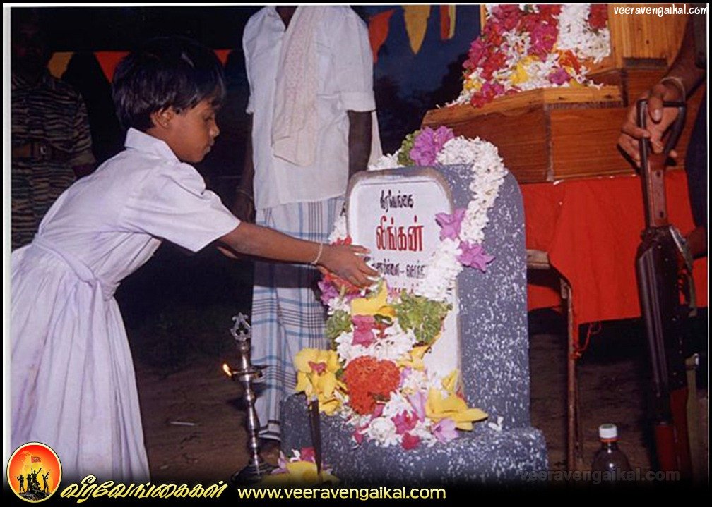 maaveerar nall 2004 0012